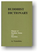 BuddhistDictionary_Nyanatiloka/bdict_cover.jpg (4684 bytes)